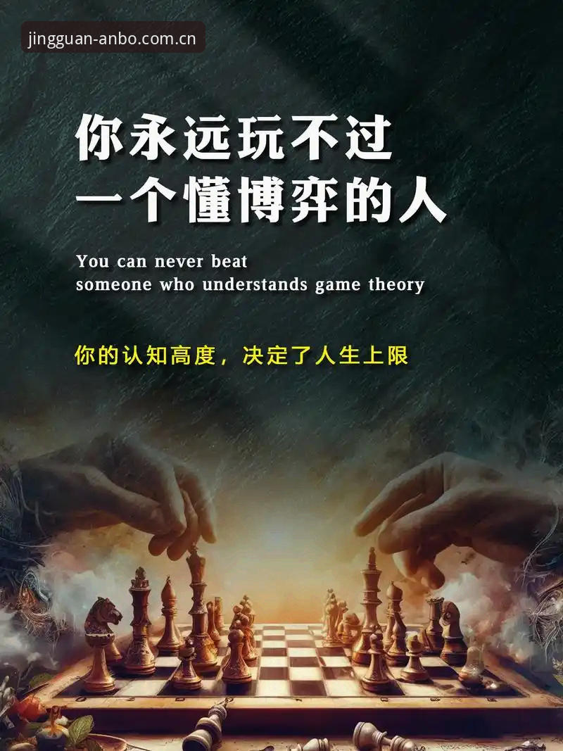 安博体育平台迎来"静观自见"更新，一场关于版本选择的精准博弈